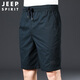 JEEP SPIRIT吉普短褲男運(yùn)動(dòng)休閑褲夏季男士五分褲中褲沙灘褲男褲子 深藍(lán) 2XL