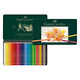 輝柏嘉（Faber-castell）進(jìn)口綠盒油性彩鉛36色專業(yè)手繪藝術(shù)家大師級(jí)繪畫(huà)鉛筆綠鐵盒彩色鉛筆套裝110036美術(shù)專業(yè)寫(xiě)生
