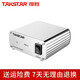 得勝（TAKSTAR）PM-5 48V幻象電源聲卡電容麥克風(fēng)通用卡儂轉(zhuǎn)接線(xiàn)專(zhuān)業(yè)話(huà)筒供電器專(zhuān)用適配器 銀色