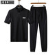 JEEP SPIRIT運(yùn)動(dòng)套裝男裝春夏季健身服籃球服運(yùn)動(dòng)服速干透氣跑步服加絨加厚 2868黑色(短袖) 7XL