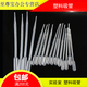 直邁巴氏塑料滴管 塑料滴管 實(shí)驗(yàn)室一次性塑料刻度吸管 巴氏滴管 3ml（15.5cm長）100支