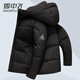 雪中飛羽絨服短款連帽外套2022年冬季新款商務(wù)休閑厚款男士上衣保暖防風(fēng)防寒男裝可拆卸帽子 黑色 180/XL