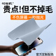 時(shí)櫟帆拋光布電腦屏幕清潔劑電腦清潔套裝屏幕清潔布筆記本顯示器液晶電視手機(jī)平板眼鏡專用擦屏布