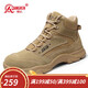 強人3515沙漠靴男戶(hù)外戰術(shù)鞋徒步登山工裝靴超輕耐磨透氣男靴 沙色 42