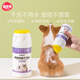嬉皮狗（hipidog）寵物干洗粉狗狗貓咪免洗澡泡沫神器除臭止癢沐浴露狗幼犬用品大全 【清新凈味】干洗粉230g 無規(guī)格