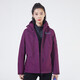 探路者套絨沖鋒衣男女士三合一抓絨內膽可拆卸秋冬新款戶(hù)外防風(fēng)外套大衣 928葡萄紫-女 XXL