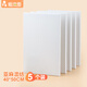 【全網(wǎng)低價(jià)】愛涂圖 5個(gè)裝油畫框40*50亞麻畫布帶框空白油畫畫框油畫顏料丙烯顏料專用兒童手繪練習(xí)畫畫板肌理畫油畫布板美術(shù)寫生