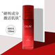 玉蘭油OLAY乳液新生塑顏金純精粹乳液100ml 提拉緊致滋潤保濕精華乳液