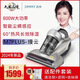 萊克吉米除螨儀M7Plus縵云塵螨感應800W大吸力60度除濕M7Pro床上B703plus M7PLUS縵云