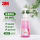3M 愛護(hù)佳免洗手消毒液洗手液酒精殺菌消毒便攜 300ml瓶裝 9250Q