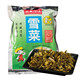 三豐可味雪菜130g 寧波特產(chǎn)邱隘美味雪里蕻筍絲速食袋裝咸菜下飯菜爽口 雪菜150g*10袋