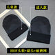竇馳街舞滑板運(yùn)動(dòng)護(hù)頭練習(xí)刷頭線帽舞蹈BBOY旋轉(zhuǎn)頭轉(zhuǎn)帽兒童毛線帽 黑色耐磨網(wǎng) 成人兒童通用款 均碼，可調(diào)節(jié)