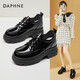 達(dá)芙妮（DAPHNE）單鞋女小皮鞋厚底內(nèi)增高樂福鞋新款高跟英倫風(fēng)工作jk鞋 黑色 37 (235mm) 標(biāo)準(zhǔn)碼