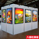 淮美無縫八棱柱書畫展板書法作品攝影展宣傳展架展會屏風(fēng)展覽板隔斷墻 尺寸///顏色支持定制（聯(lián)系客服）