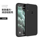 邁煜  vivoX21A手機殼vivoX21A后置指紋版保護防摔全包鏡頭直邊液態(tài)硅膠殼 X21A后置指紋【石墨黑】+品牌貼膜