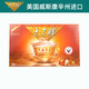 太子牌花旗茶禮盒20袋裝 高含量人參皂苷增強免疫力 原味參茶 20袋