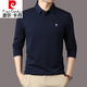 皮爾卡丹（pierre cardin）輕奢高檔品牌純棉長(cháng)袖T恤男春秋季純色中老年休閑翻領(lǐng)爸爸裝上衣 藏青 L 175/92A (適合130-150斤)