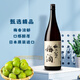梅乃宿 梅酒 梅子酒系列 日本 12度 1800ml