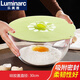 Luminarc法國樂(lè )美雅鋼化玻璃碗迪拜進(jìn)口大玻璃盆和面盆打蛋盆烘焙碗沙拉碗 進(jìn)口28cm加厚鋼化盆+硅膠蓋