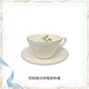 WEDGWOOD威基伍德歡愉假日樹(shù)莓浮雕陶瓷咖啡茶杯碟套裝 新年禮物送禮 歡愉樹(shù)莓杯碟