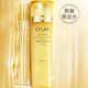 歐詩漫（OSM）珍珠奢華金萃塑顏緊致護膚禮盒抗皺滋養(yǎng)補水保濕提拉禮物送媽媽 緊膚水160ml