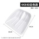 歐帝斯塑料鏟子加厚鋼化塑料鍬掀多規(guī)格農(nóng)用糧食鏟加寬雪鏟鏟子手動(dòng)農(nóng)具 大號(hào)锨長(zhǎng)44寬40cm白色手動(dòng)農(nóng)具