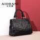 艾丹妮真皮女包2024新款時(shí)尚百搭高級感牛皮女包士輕奢手提包中年送媽媽 全黑色大號
