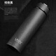 富光悠樂(lè )保溫杯男士女316不銹鋼便攜水杯子商務(wù)印字刻字車(chē)載茶杯 黑色 316不銹鋼