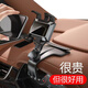 Kylie手機車(chē)載支架儀表臺汽車(chē)高德ar導航支架多功能創(chuàng  )意臨時(shí)停車(chē)牌支架 車(chē)上直視車(chē)內通用后視鏡支架汽車(chē)用品