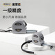 麥思德（MASTERPROOF） 3/5/7.5m鋼卷尺工業(yè)級卷尺公制卷尺魯班尺測量工具盒尺風(fēng)水尺 麥思德鋼卷尺 【工業(yè)級一級精度 】5m*25mm