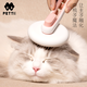 主子家 貓梳子狗梳子寵物刷子 泰迪脫毛梳毛刷寵物梳毛器 長(cháng)毛貓咪狗狗專(zhuān)用梳 粉紅色