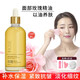 Mixiaoai面部玫瑰精油抗皺保濕亮膚緊致淡細紋護膚油擦臉部眼部精華油 玫瑰精油2瓶200ml（無(wú)贈）