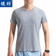 健將短袖T恤男棉質(zhì)基礎(chǔ)款t恤潮透氣男士運(yùn)動打底上衣汗衫男 花灰 2XL 【推薦140-160斤】