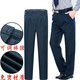 帝凱別爾危保安通用西褲活腰可調保安西褲色直筒西褲工作褲子墨綠藏青高端褲 斜紋/墨綠色冬季西褲 185/3XL