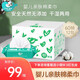 小萌希奧（Cute Seal）嬰兒干濕兩用寶寶多功能干柔巾抽巾抽紙 嬰兒棉柔巾-12包/箱
