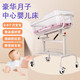 梅里康月子中心會(huì )所嬰兒床醫院新生兒嬰兒車(chē)可傾斜家用嬰兒床 白色全透明單面輪款（含床墊蚊帳）