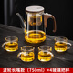 從簡(jiǎn)新款玻璃無(wú)桿滑輪磁吸飄逸杯一鍵過(guò)濾茶水分離家用辦公室泡茶壺 波輪長(cháng)嘴款（750ml）+4個(gè)玻璃把杯