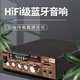 LDZS 220V大功率家用功放機(jī)音響KTV車載擴(kuò)音mp3藍(lán)牙多功能HIFI功放設(shè)備 128功放機(jī)