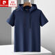 皮爾卡丹（pierre cardin）冰絲T恤男短袖連帽衫夏季薄款潮流青年休閑運動(dòng)半袖衛衣潮牌透氣 寶藍色 3XL