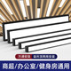 奧西頓（AOXIDUN） 方通燈led長條燈鋁方通專用燈格柵吊頂?shù)赇伾逃媒∩矸哭k公室吊燈 【120*10*4CM】黑色40W 正白光6000K