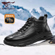 七匹狼棉鞋男鞋冬季加絨保暖真皮高幫皮鞋男士防滑雪地靴厚底防滑棉靴男 黑色 0753（冬季加絨保暖款） 44