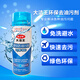 大潔王超級去油污干洗劑衣服制衣廠(chǎng)干洗店專(zhuān)用去污劑強力羽絨服清洗油漬 去油劑