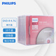 飛利浦（PHILIPS）DVD-R 光盤/刻錄盤 單片盒裝10片/包 16速4.7G 空白光碟