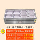 百達(dá)慕尚商用燃?xì)庑团_式快餐保溫臺擺攤打菜車液化煤氣加熱保溫湯池售飯臺 F6 十盆 燃?xì)饪? title=
