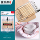 【全網(wǎng)低價】蒙瑪特 陶泥工具11支裝 軟陶泥塑雕刻刀精雕粘土陶藝刀套裝陶泥工具11件MMSP0002美術(shù)寫生