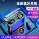 戴為適用OPPO藍牙耳機無(wú)線(xiàn)Reno10 9 8 7 6 5Pro降噪K11K10K9K7X A93A32A55A56A57A72A96A36A95A11A58A1 蘋(píng)果華為榮耀一加魅族紅米通用