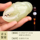 傳印人天然玉石《手中有錢》螃蟹鉗手把件家居擺件飾品把玩桌面裝飾禮品 青玉蟹鉗