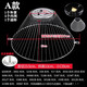 蘇羅適用老板油煙機油網(wǎng)過(guò)濾網(wǎng)CXW185-3002B 516T抽油煙機通用接油盒 1個(gè)外罩+5個(gè)內網(wǎng)+1個(gè)油杯(23.5)