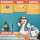 IGNATIUS加油鴨毛絨玩具網(wǎng)紅沙雕復讀鴨玩偶懟人小鴨子公仔布娃娃生日禮物 復讀鴨【藍牙版】+綠衛(wèi)衣 全長約34厘米