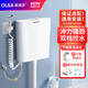 歐諾莎（Olsa） 歐諾莎衛(wèi)浴水箱廁所蹲便器水箱沖便器衛(wèi)生間節(jié)能雙控沖水箱 噴槍裝【安裝4件套+不銹鋼噴槍】